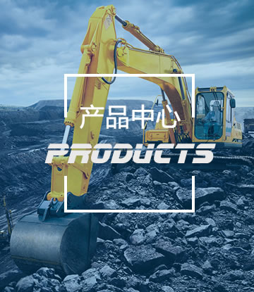 �ھ�C����ڶ������ǹ��̙Cе�S�OӋ���a���N��̖�ھ�C�ڶ�